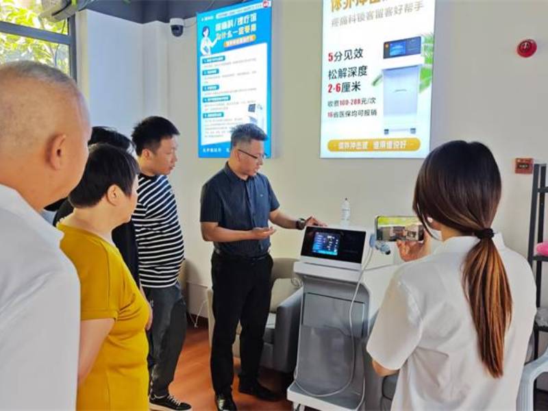 四川成都體外沖擊波治療儀 安裝培訓